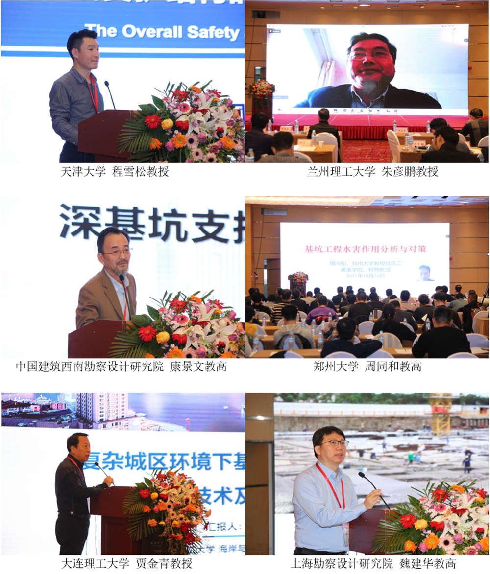 411E0BC540C8B8A435CD1A570D0_1F9E6877_15A245 (1).png