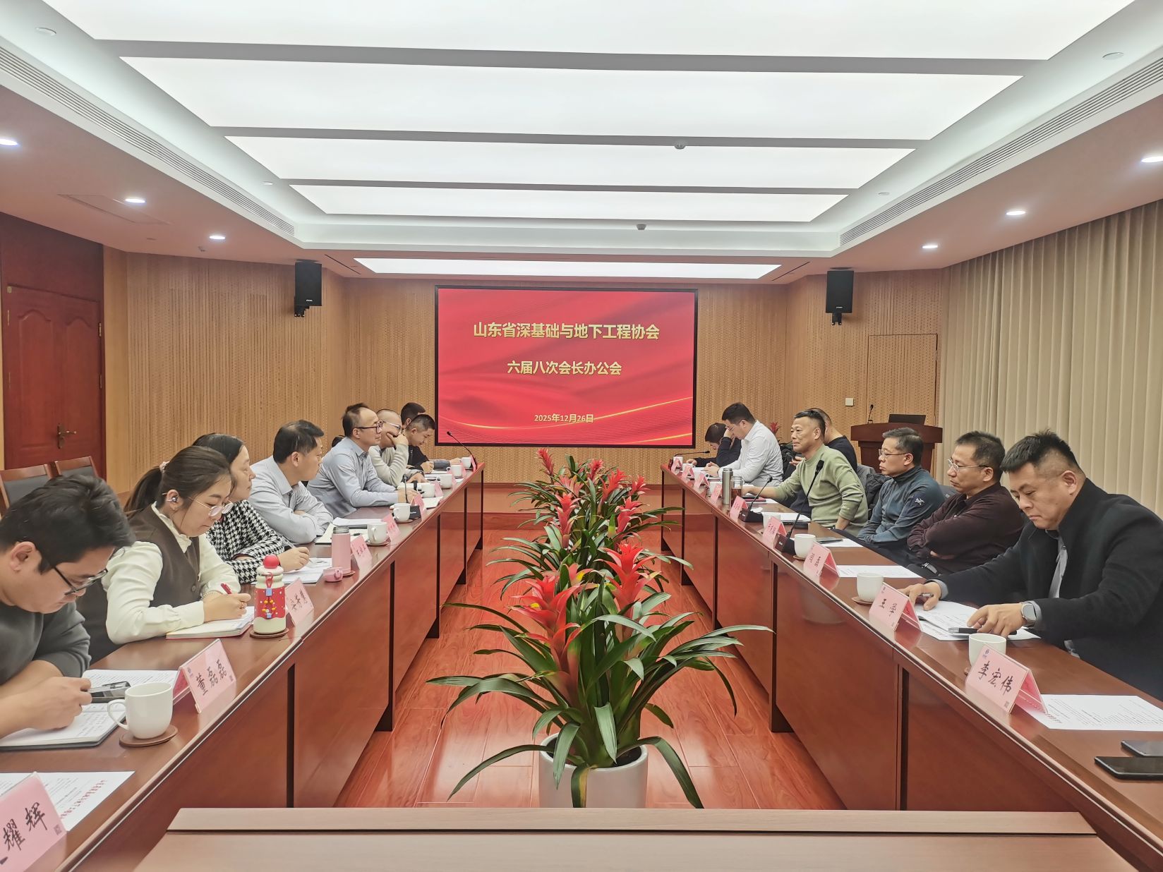 微信图片_20260105134557_13_290 - 副本.jpg